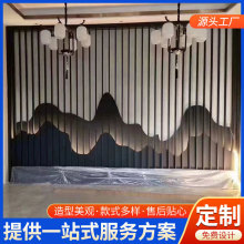 廠家定制鋁合金屏風隔斷木紋弧形鋁方管隔斷戶外鋁格柵窗花背景牆