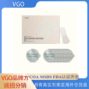 羳F؛VGOTĨʽĤĤOIL CONTROL MUD MASK坍u