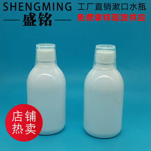 l300ML̶ˮƿ ǻo坍ƿҺƿ坍bƿ