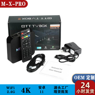 MSXQPRO4KC픺TV BOX׿WjҕMXPro