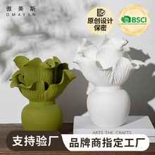 手工陶瓷花瓶傲美斯Omaysn跨境獨特造型家居擺件現代風裝飾工藝品