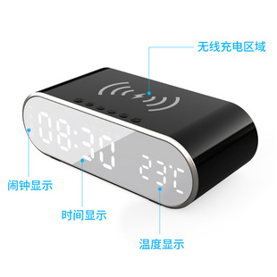 數字時鍾無線充電器15W智能三合一鬧鍾無線充多功能桌面無線充電