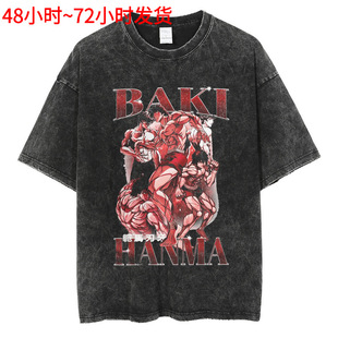 Hanma Baki The Grappler Gym Anime Tshirt Men_yythkg