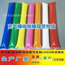 成人生日驚喜場景布置裝飾品結婚周年紀念日浪漫表白求婚鋁膜氣球