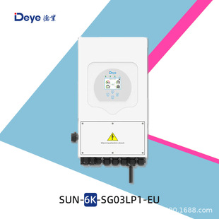 I̫׃6kwSUN-6K-SG03LP1-EU̫ܻ׃Wifi