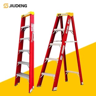 Fiberglass insulated single side herringbone ladder Jiudeng