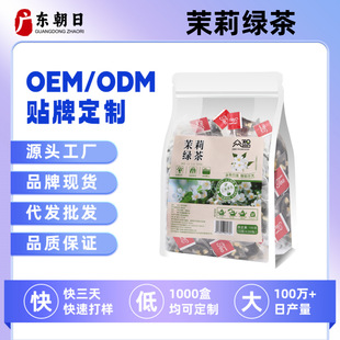 3gG ݲ誚ǰOEM ODMN