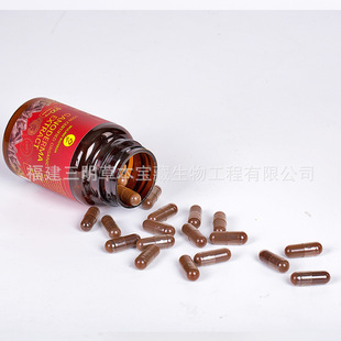 羳 Ganoderma lucidum soft capsule`֥ܛz҃HQ