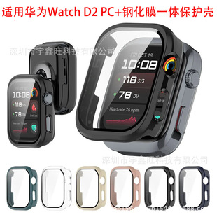 mAWatch D2oAD2PC+䓻Ĥһw횤WatchD2ֱ횤