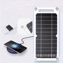 翔日跨境熱賣太陽能板5V6W6V太陽能板太陽能充電器USB手機露營