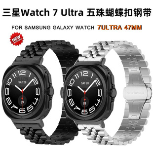 mGalaxyWatch Ultraֱ펧 watch7Aٱ펧