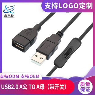 E_PԴ ɲβdc^usb2.0AAĸaBӾ