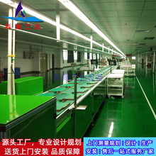 非標設計生產倍速鏈裝配生產線 雙層差速鏈裝配老化測試生產線