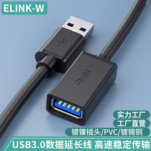 usb3.0Lĸȫusb3.0XUPIPusbL