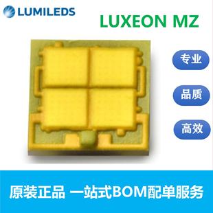 lumiledsJluxeon mzLED 12v ͶӰ ܇ǰ