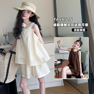 女童掛脖套裝夏季韓版女孩背心上衣短褲兩件套大童棉麻休閑童裝