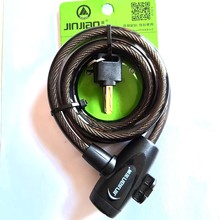 金鐧588自行車鎖1.2米防盜便攜鑰匙鎖山地車鋼纜鎖電瓶車鏈條圈鎖