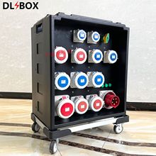 XL箱電麗寶防水檢修箱插座箱配電箱絕緣配電箱建築工地配電箱