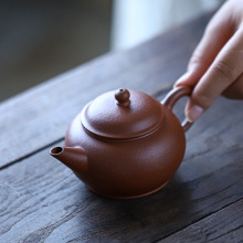 宜興紫砂壺批發原礦降坡薄胎水平160cc內推球孔家用功夫茶具茶壺