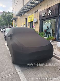 SҶ m˹Model Y܇ m܇ car cover