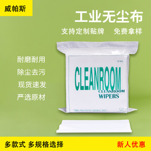 S1009LEIom20*20cmo֙CR^NĤ坍ò