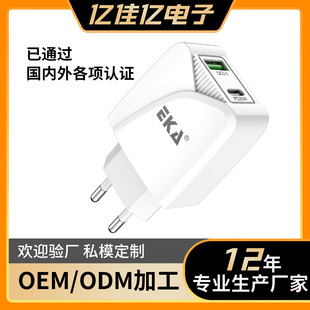 PD֙C20w^Type-C USB pڿfhSl