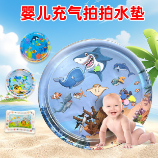 現貨夏季兒童學爬引導玩具PVC爬行水墊寵物貓狗充氣加厚拍拍水墊