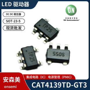 CAT4139TD-GT3 ɭON zӡTP LEDоƬ SOT23-5 LED