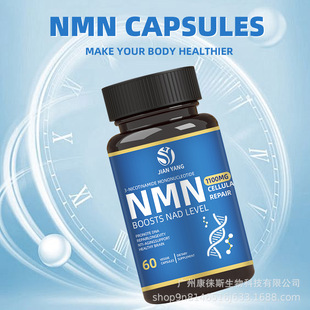 羳RdzNiacinamide capsulesQtkNn.m.nz