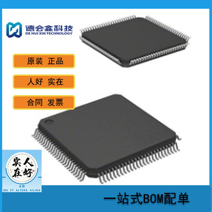 1SX250LN3F43I2VG·(IC)