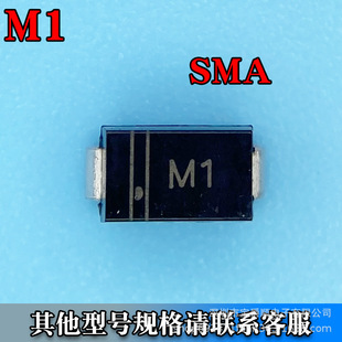 M1 SMADO-214AC O NƬSMD 50V 1A zӡM1 