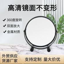 黑色圓形定制6寸雙面化妝鏡酒店民宿客房金屬台面鏡子放大細節