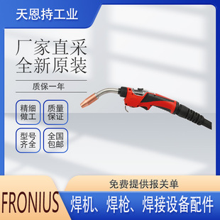 W fronius 34.0350.1973 C