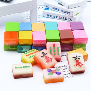 熱賣夜光多色奶油小麻將 手工DIY手機鑰匙扣掛件立體擺件飾品配件
