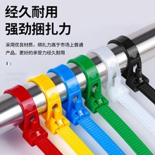 【可松緊調節】活扣扎帶 尼龍強力束線帶 家用/工業級電纜固定綁