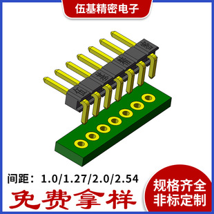 2.54mmgņ 2.54mmۏ90 2.54mm