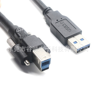 ݽzڴӡC USB3.0 B/MDUSB3.0 A/MXӡC