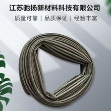 黑白花紋耐高溫蛇紋軟管熱縮管花紋管玻璃纖維絕緣套管