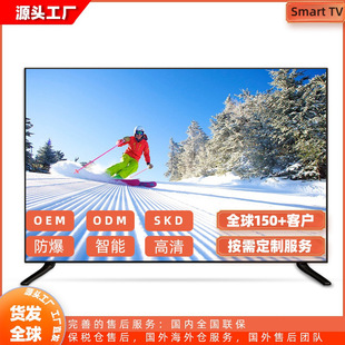 QҕC32ܾWjҺ4Kҕ85inch 556575smartTV