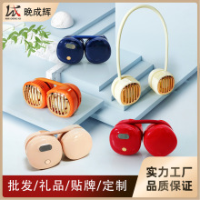 跨境口袋小風扇禮品定制便攜大風力usb充電式無葉迷你掛脖風扇