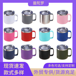 羳12oz/14ozR˱304P䓱رkֱȱ