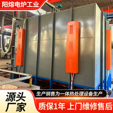 高溫熱處理台車爐 退火淬火回火熱處理工業爐 台車式電阻爐
