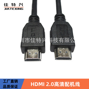 hdmi往1.4唵^CCHDMI̾0.5X