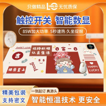 鼠標墊加熱多功能小清新超大皮革款發熱鍵盤墊辦公電腦桌面暖桌墊