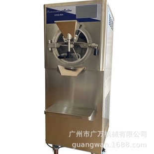 ¿ ӲC  S Gelato maker