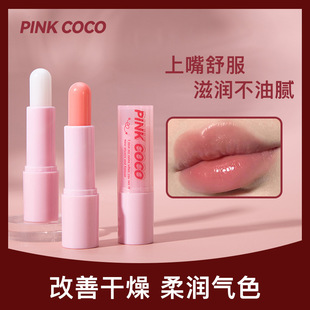 PINKCOCO@ɫ׃aˮ̝Ů촽ƽrl