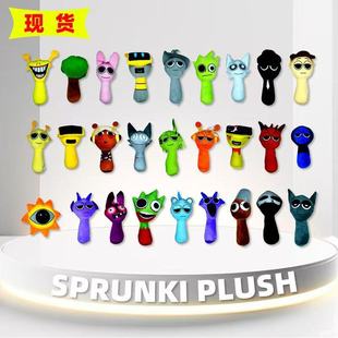 羳 Sprunki Plush¿Α߅ëqżF؛