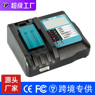 makita 14.4V18V21V늳DC18RF3.5A