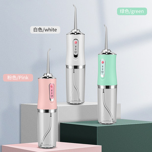 跨境電商家用電動脈沖潔牙儀沖牙器口腔源頭清潔噴水牙線潔牙器便
