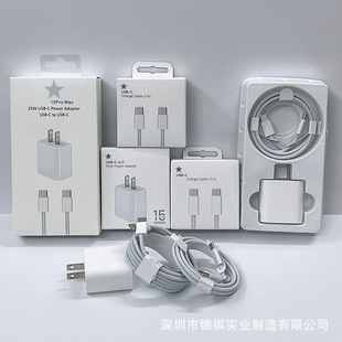 mOiphone15֙C ҎPD35W^pTYPE-C侎